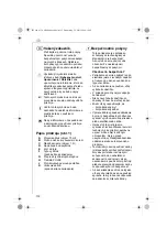 Предварительный просмотр 112 страницы Electrolux ASB8000 Instruction Book