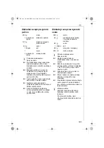 Предварительный просмотр 101 страницы Electrolux ASM550 Instruction Book
