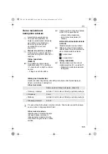 Предварительный просмотр 105 страницы Electrolux ASM550 Instruction Book