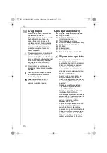 Предварительный просмотр 116 страницы Electrolux ASM550 Instruction Book