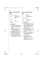 Предварительный просмотр 122 страницы Electrolux ASM550 Instruction Book