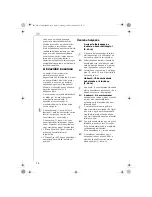 Предварительный просмотр 76 страницы Electrolux Assistent ASM400 Instruction Book