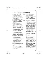 Предварительный просмотр 87 страницы Electrolux Assistent ASM400 Instruction Book