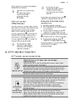 Предварительный просмотр 71 страницы Electrolux Breeze 800 LFI769X User Manual