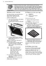 Предварительный просмотр 72 страницы Electrolux Breeze 800 LFI769X User Manual