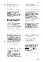 Preview for 195 page of Electrolux CG 6400 Operating Instructions Manual