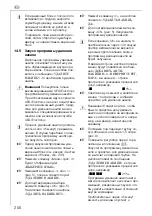 Preview for 206 page of Electrolux CG 6400 Operating Instructions Manual