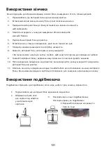 Preview for 133 page of Electrolux Create EHB1-6SS Instruction Book