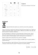 Preview for 136 page of Electrolux Create EHB1-6SS Instruction Book