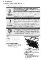 Предварительный просмотр 20 страницы Electrolux DBL5236CN User Manual