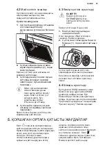 Предварительный просмотр 57 страницы Electrolux DBL5236CN User Manual