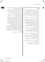 Preview for 4 page of Electrolux DBT800AR Instruction Book