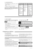 Предварительный просмотр 57 страницы Electrolux Dito Ditomix 5 Instruction Manual