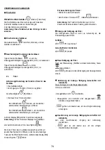 Preview for 77 page of Electrolux DMGL8310SW Manual