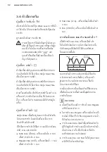 Preview for 52 page of Electrolux DV430FHM-NN1 User Manual