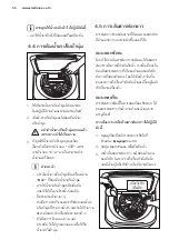 Preview for 56 page of Electrolux DV430FHM-NN1 User Manual