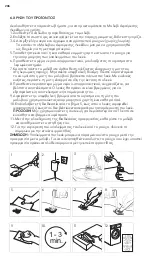 Предварительный просмотр 206 страницы Electrolux E4WMSTPN1 Manual