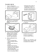 Предварительный просмотр 69 страницы Electrolux E6WHPED4 Installation Instruction