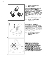 Предварительный просмотр 28 страницы Electrolux E9WHMIC1 Manual