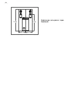 Предварительный просмотр 32 страницы Electrolux E9WHMIC1 Manual