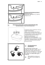 Предварительный просмотр 117 страницы Electrolux E9WHMIC1 Manual