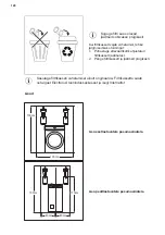 Предварительный просмотр 120 страницы Electrolux E9WHMIC1 Manual