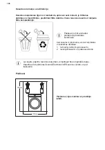 Предварительный просмотр 198 страницы Electrolux E9WHMIC1 Manual