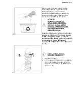 Предварительный просмотр 273 страницы Electrolux E9WHMIC1 Manual