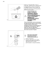 Предварительный просмотр 290 страницы Electrolux E9WHMIC1 Manual