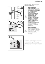 Предварительный просмотр 359 страницы Electrolux E9WHMIC1 Manual