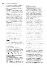 Предварительный просмотр 62 страницы Electrolux EACS/I-09HF/N8 22Y User Manual