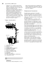 Предварительный просмотр 60 страницы Electrolux EACS/I-HAV/N8_22Y EEC User Manual