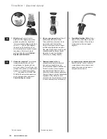 Preview for 104 page of Electrolux EASYCOMPACT ESB 3200 Instruction Book