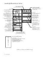 Preview for 85 page of Electrolux EBE4500AA User Manual