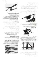 Предварительный просмотр 96 страницы Electrolux EBE5304 User Manual