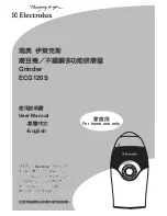 Electrolux ECG120S User Manual preview