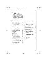 Предварительный просмотр 221 страницы Electrolux ECG6200 Instruction Book