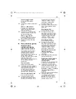 Предварительный просмотр 461 страницы Electrolux ECG6200 Instruction Book