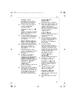 Предварительный просмотр 531 страницы Electrolux ECG6200 Instruction Book