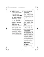 Предварительный просмотр 539 страницы Electrolux ECG6200 Instruction Book