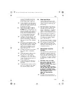 Предварительный просмотр 549 страницы Electrolux ECG6200 Instruction Book