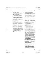 Предварительный просмотр 59 страницы Electrolux ECG6400 Instruction Book