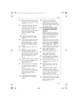 Предварительный просмотр 363 страницы Electrolux ECG6400 Instruction Book