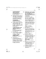 Предварительный просмотр 515 страницы Electrolux ECG6400 Instruction Book