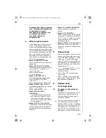 Предварительный просмотр 523 страницы Electrolux ECG6400 Instruction Book