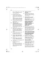 Предварительный просмотр 524 страницы Electrolux ECG6400 Instruction Book