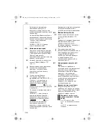 Preview for 554 page of Electrolux ECG6400 Instruction Book