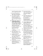 Предварительный просмотр 565 страницы Electrolux ECG6400 Instruction Book