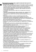 Preview for 6 page of Electrolux ECG7400 Instruction Book