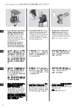 Предварительный просмотр 14 страницы Electrolux ECM7804S Instruction Manual